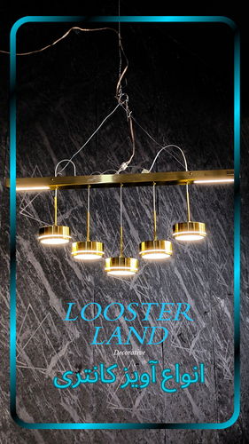 انواع لوستر آویز